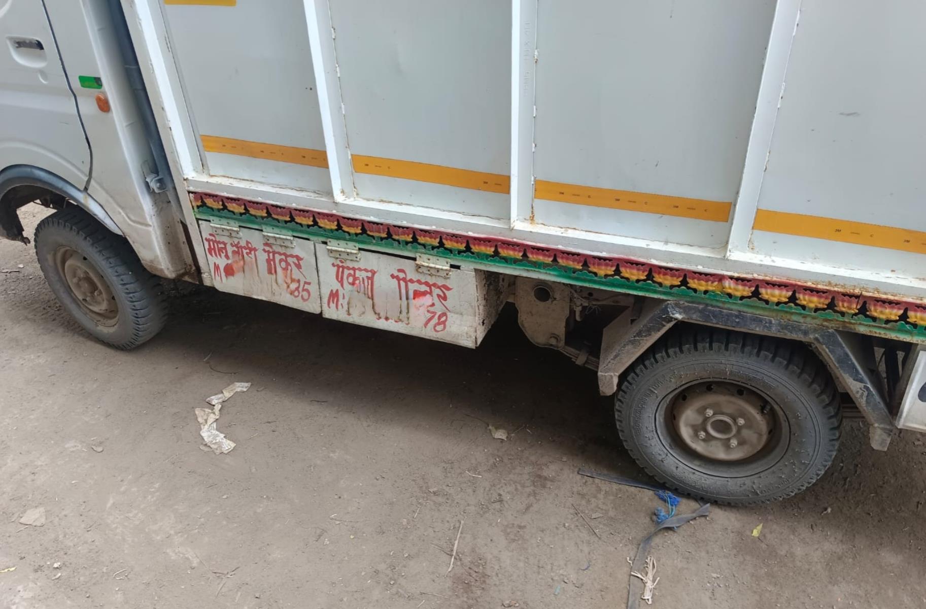 Tata Ace image 3