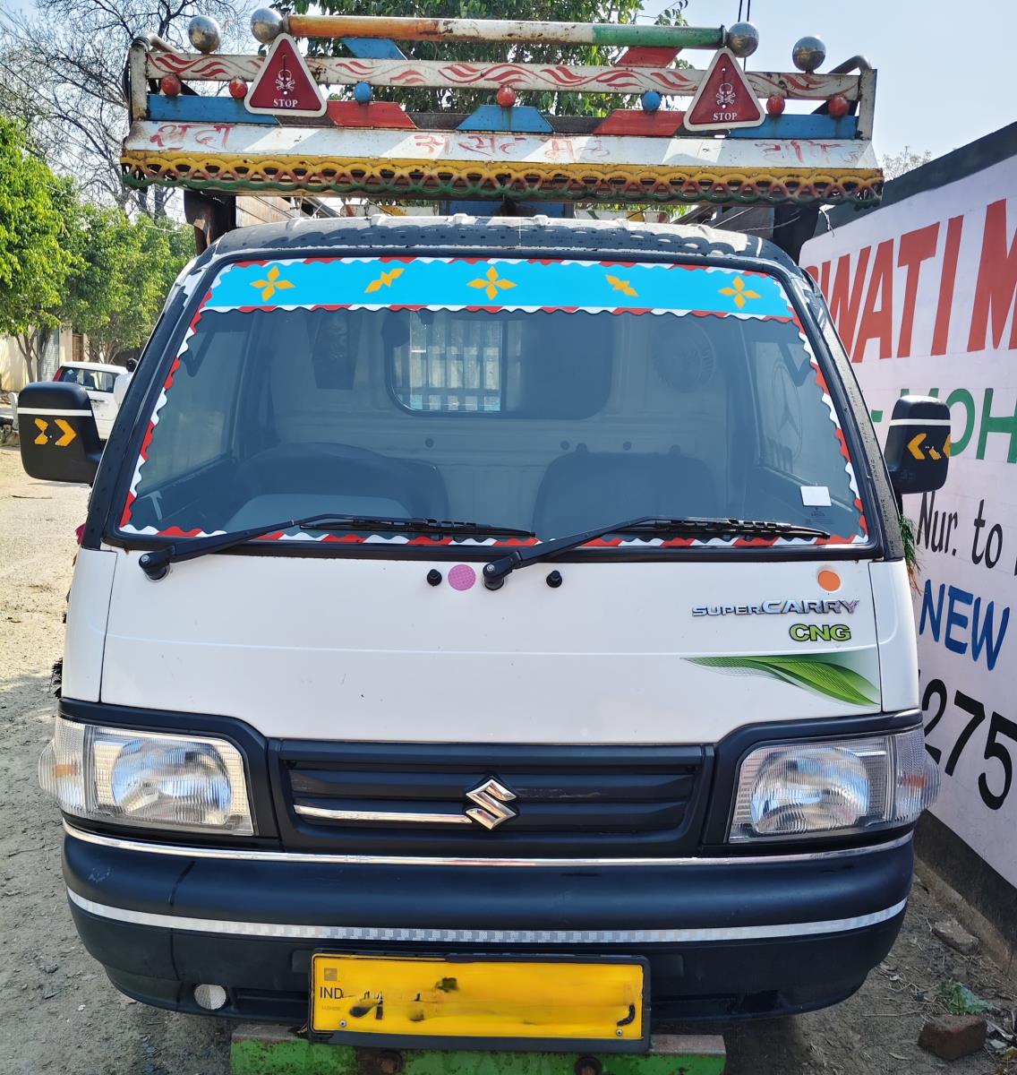 Maruti Suzuki Super Carry