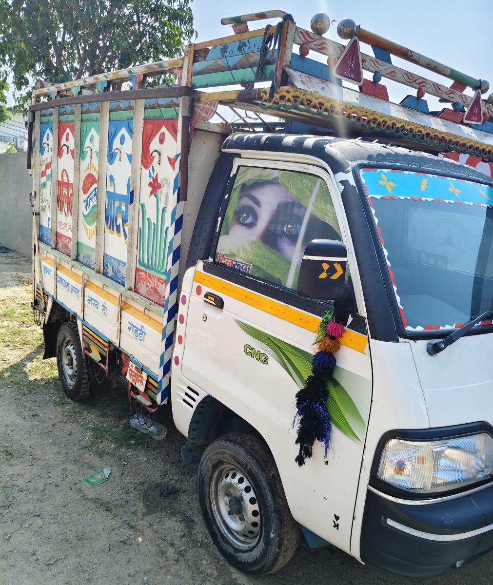 Maruti Suzuki Super Carry image 2