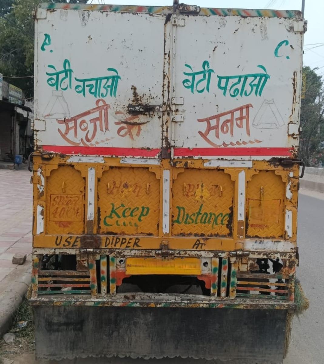 Mahindra Bolero Maxi Truck image 4