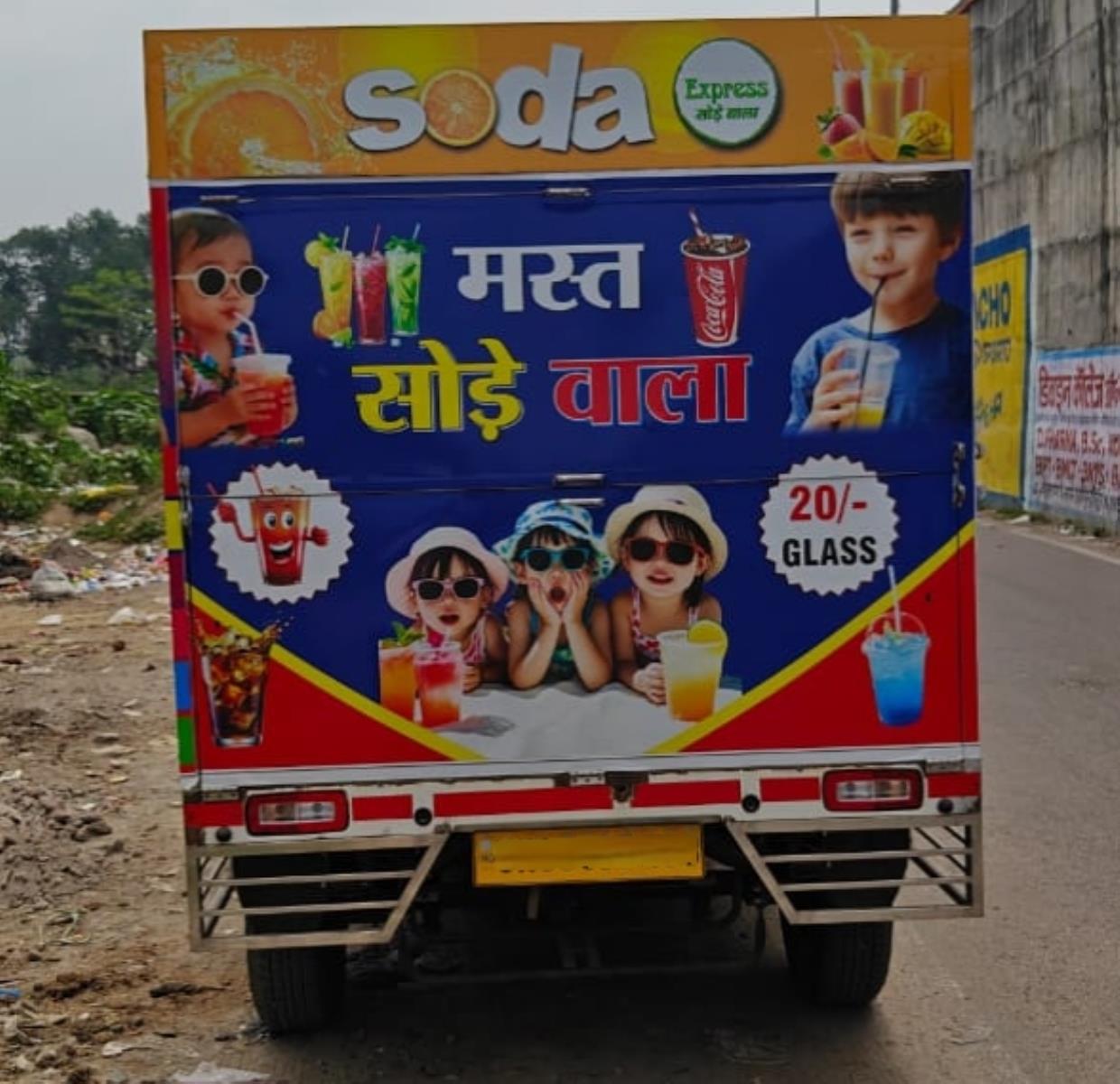 Mahindra Bolero Pickup image 4