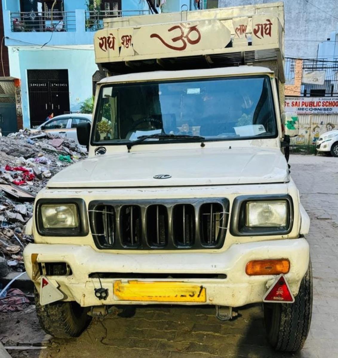 Mahindra Bolero Maxi Truck