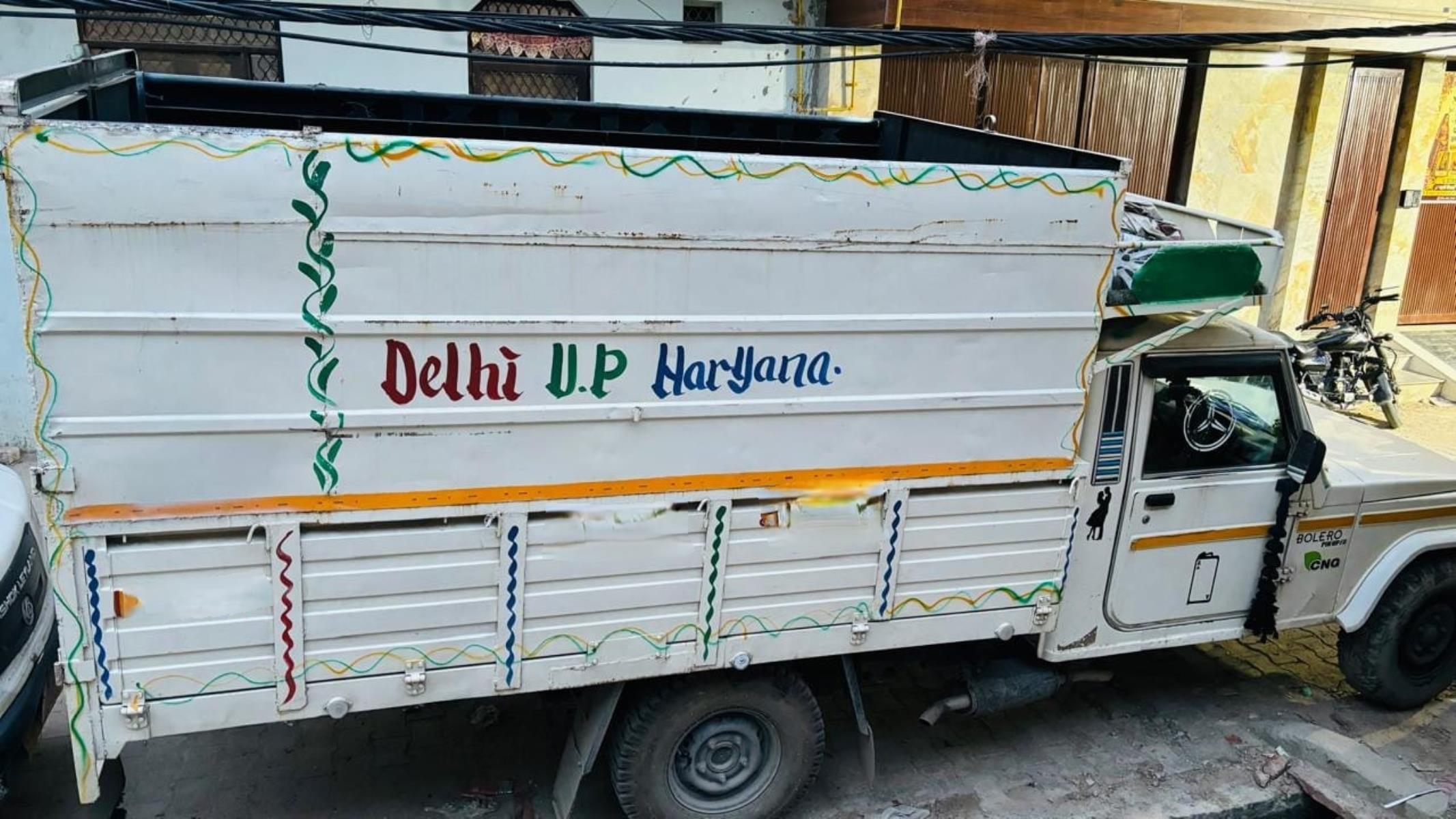 Mahindra Bolero Maxi Truck image 2