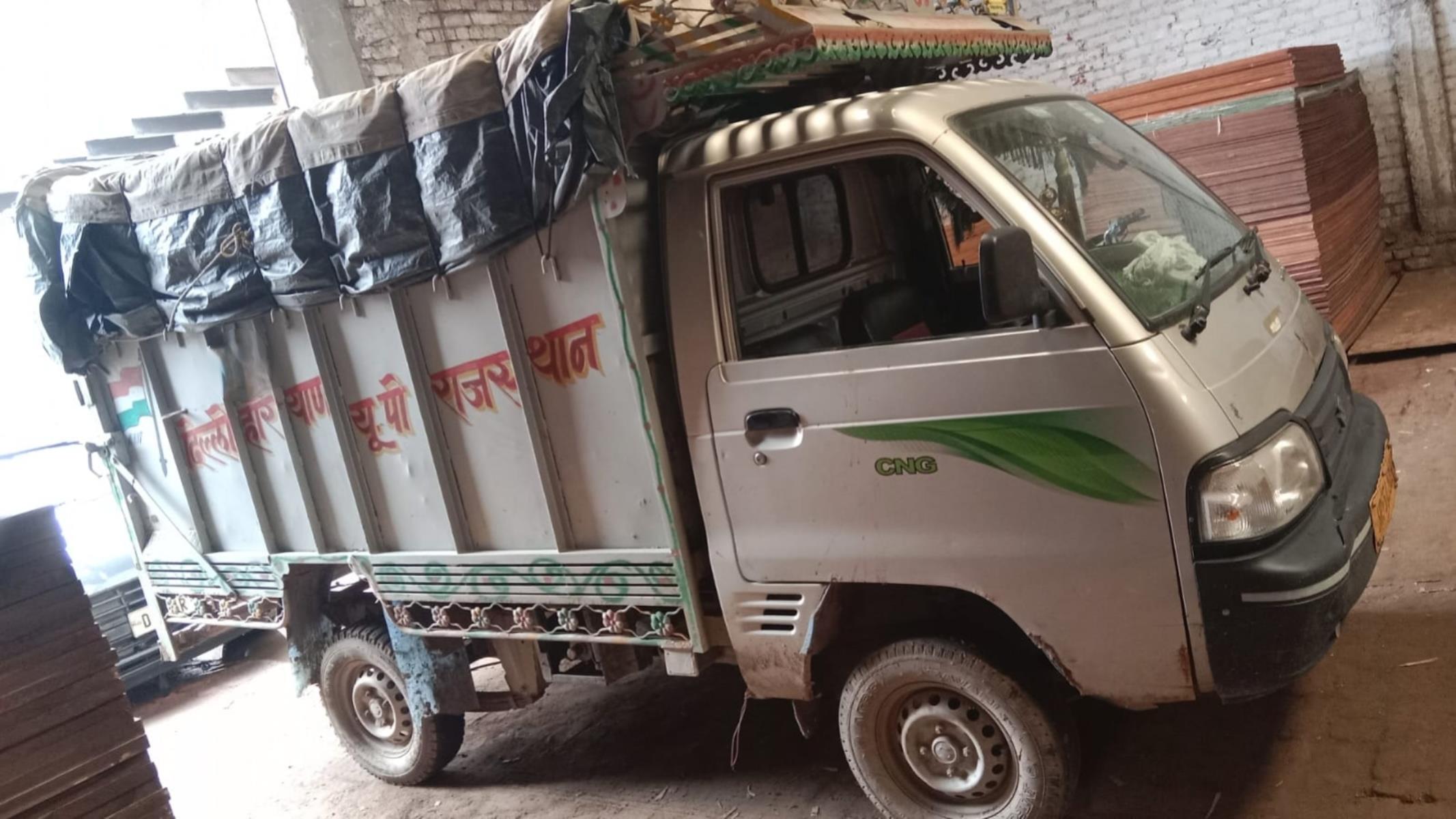 Maruti Suzuki Super Carry image 2
