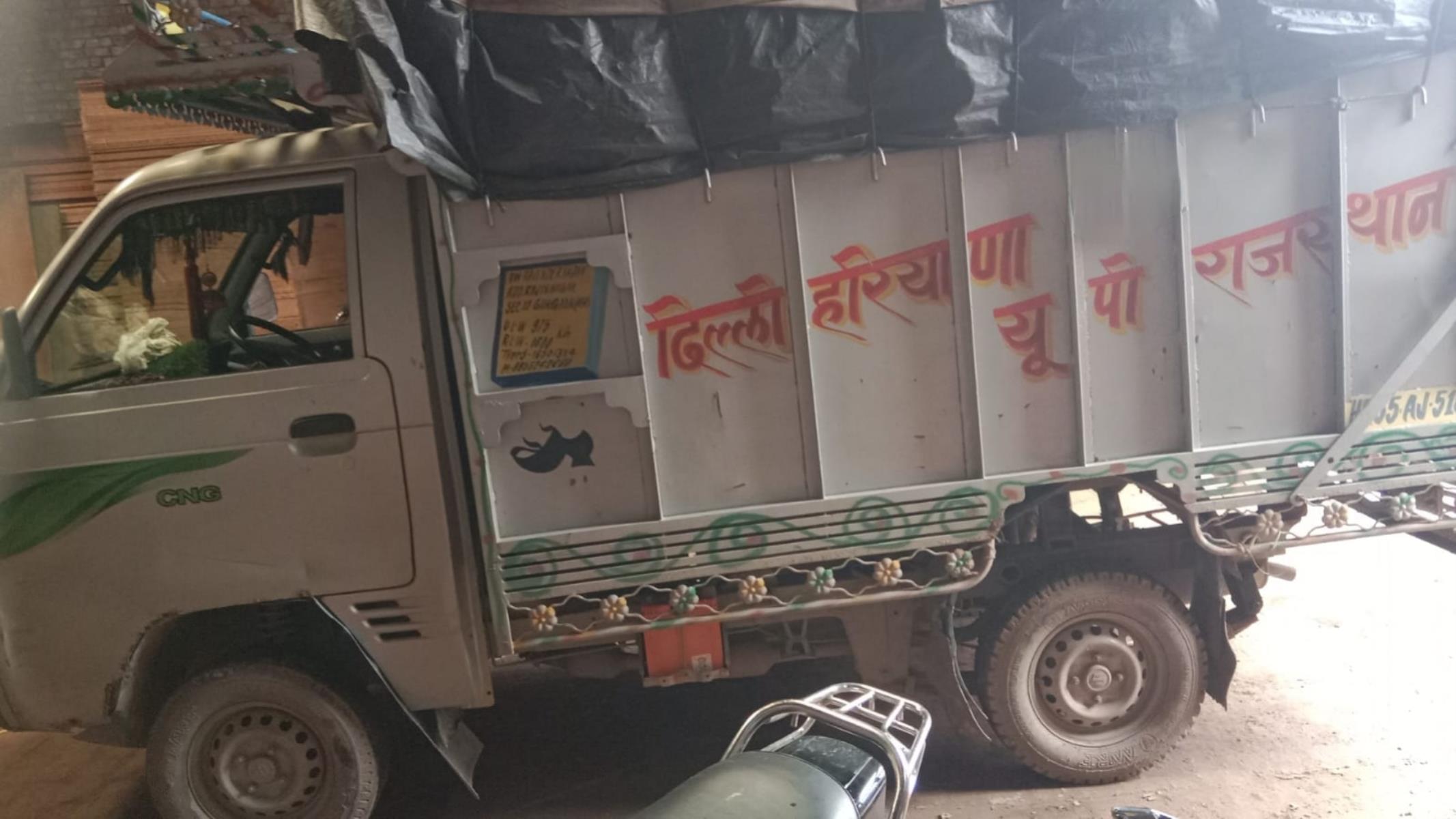 Maruti Suzuki Super Carry image 3