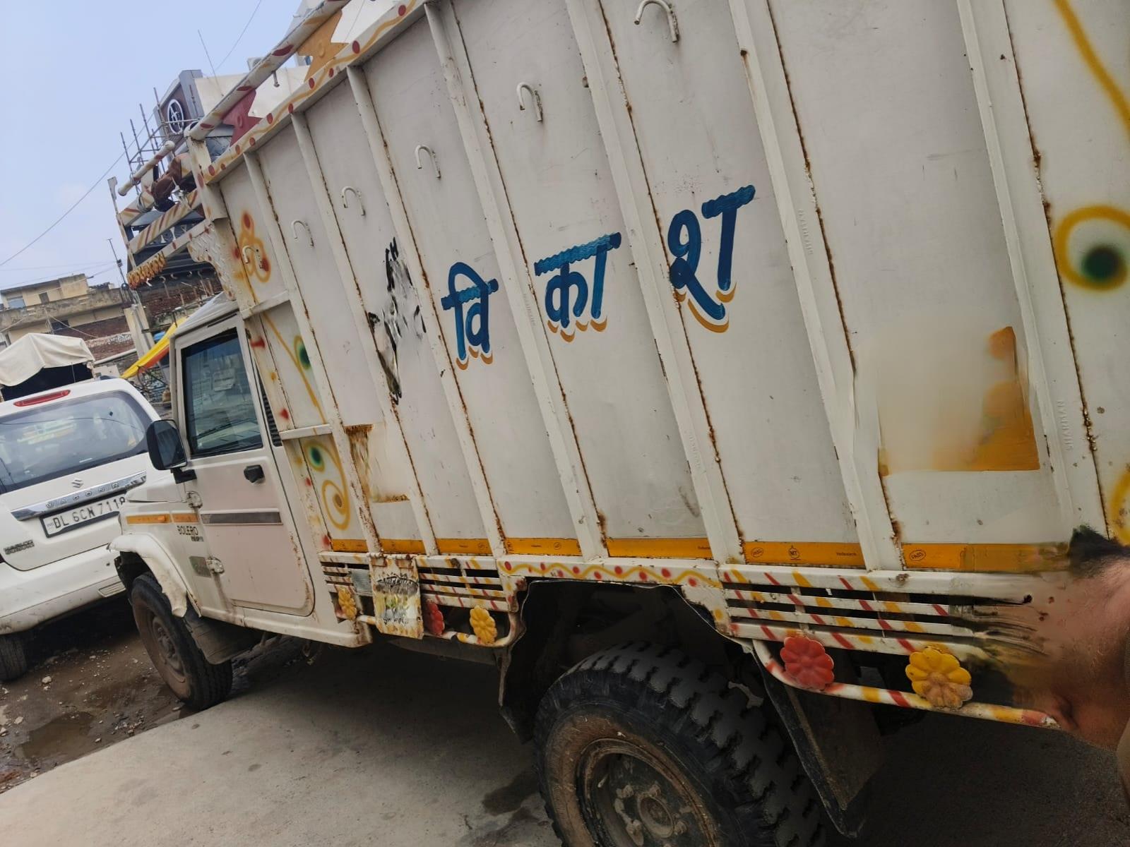 Mahindra Bolero Maxi Truck image 3