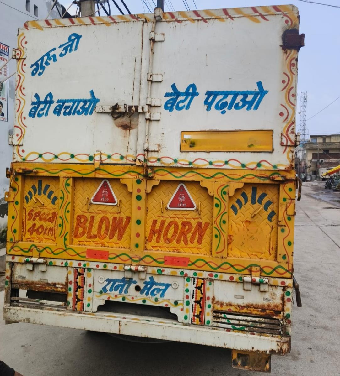 Mahindra Bolero Maxi Truck image 5