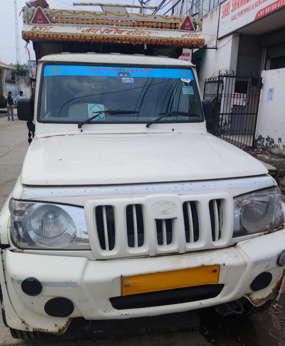 Mahindra Bolero Maxi Truck