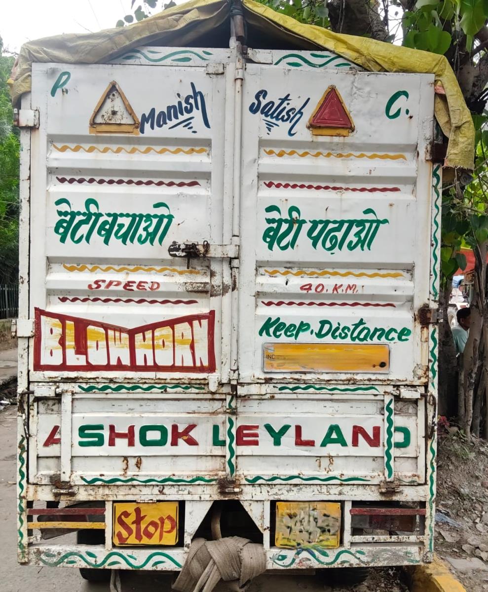 Ashok Leyland Dost image 4