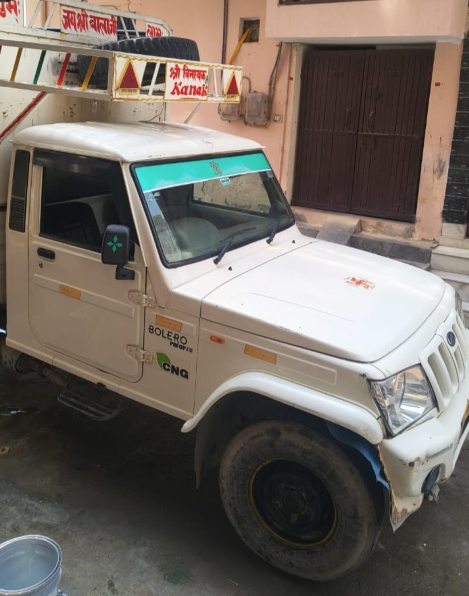 Mahindra Bolero Maxi Truck image 2