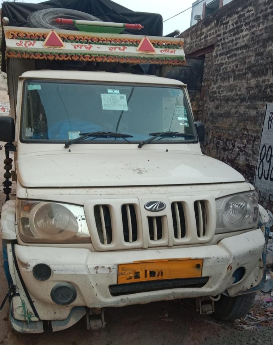Mahindra Bolero Maxi Truck