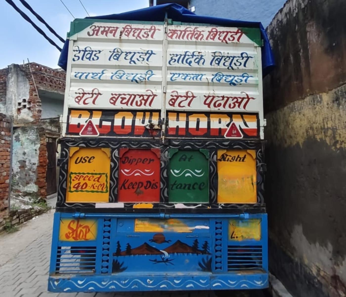 Mahindra Bolero Pickup image 4