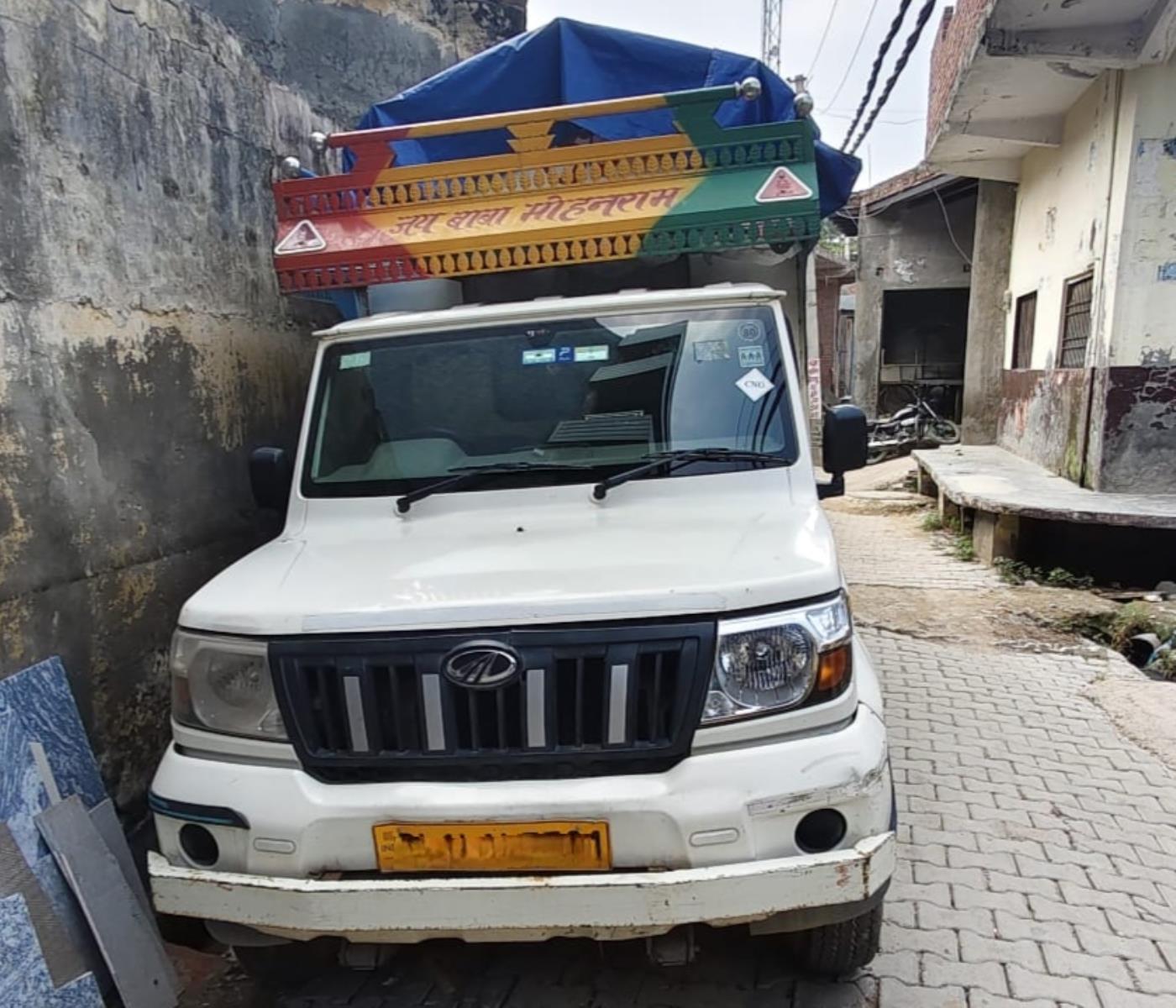 Mahindra Bolero Pickup