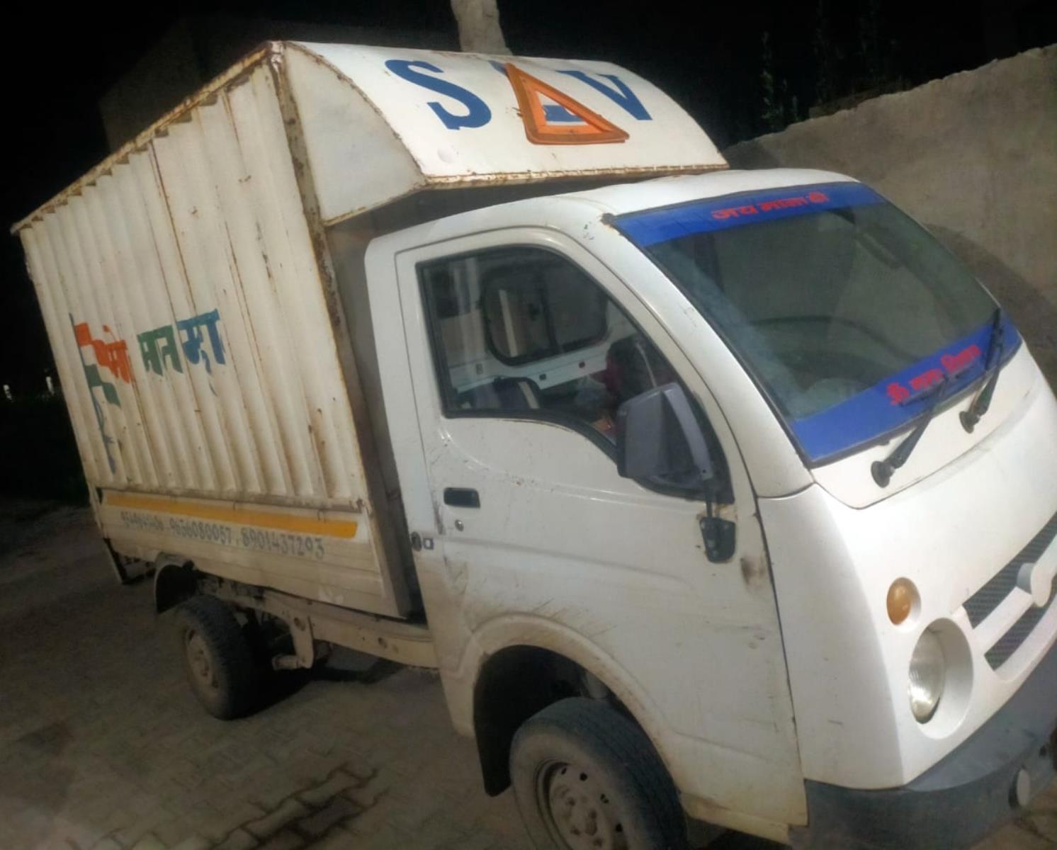 Tata Ace image 3