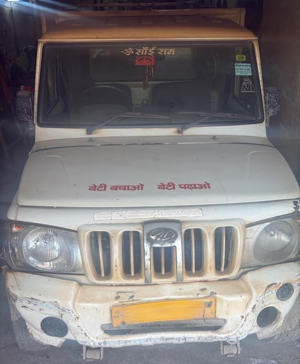 Mahindra Bolero Maxi Truck