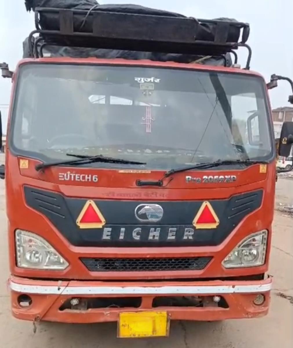 Eicher 2059