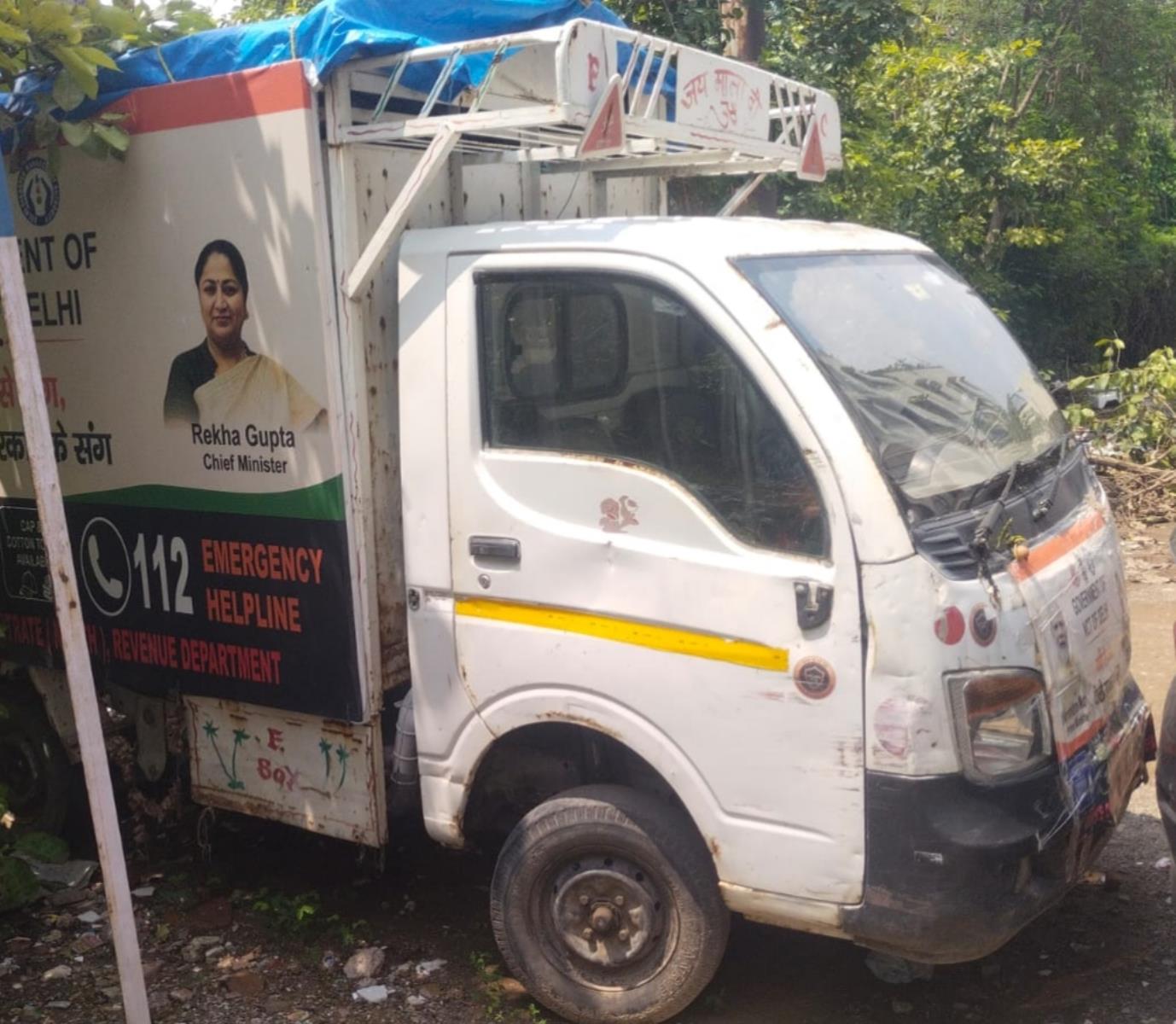 Tata Ace image 2