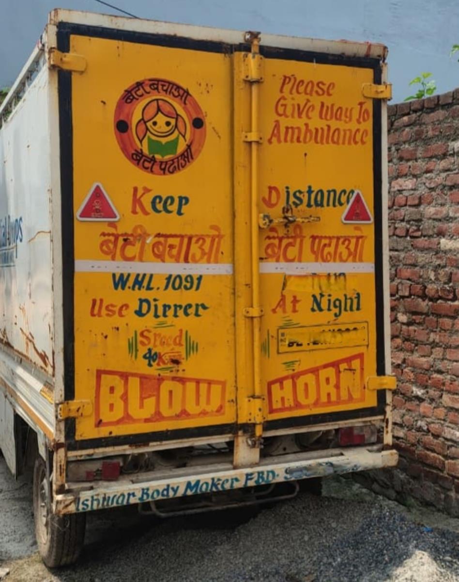 Tata Intra V20 image 3