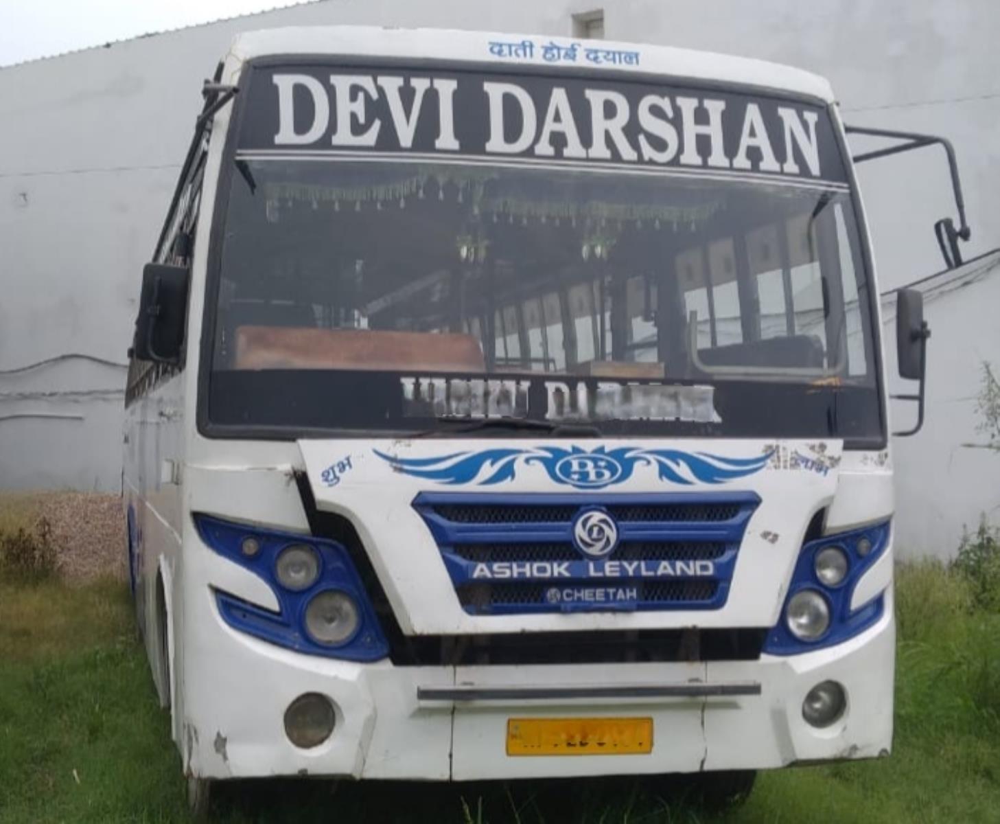 Ashok Leyland 	VK 1311