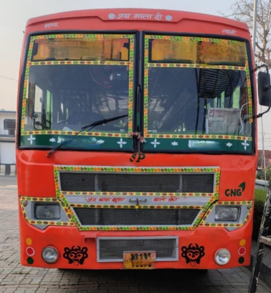 Ashok Leyland Mitr