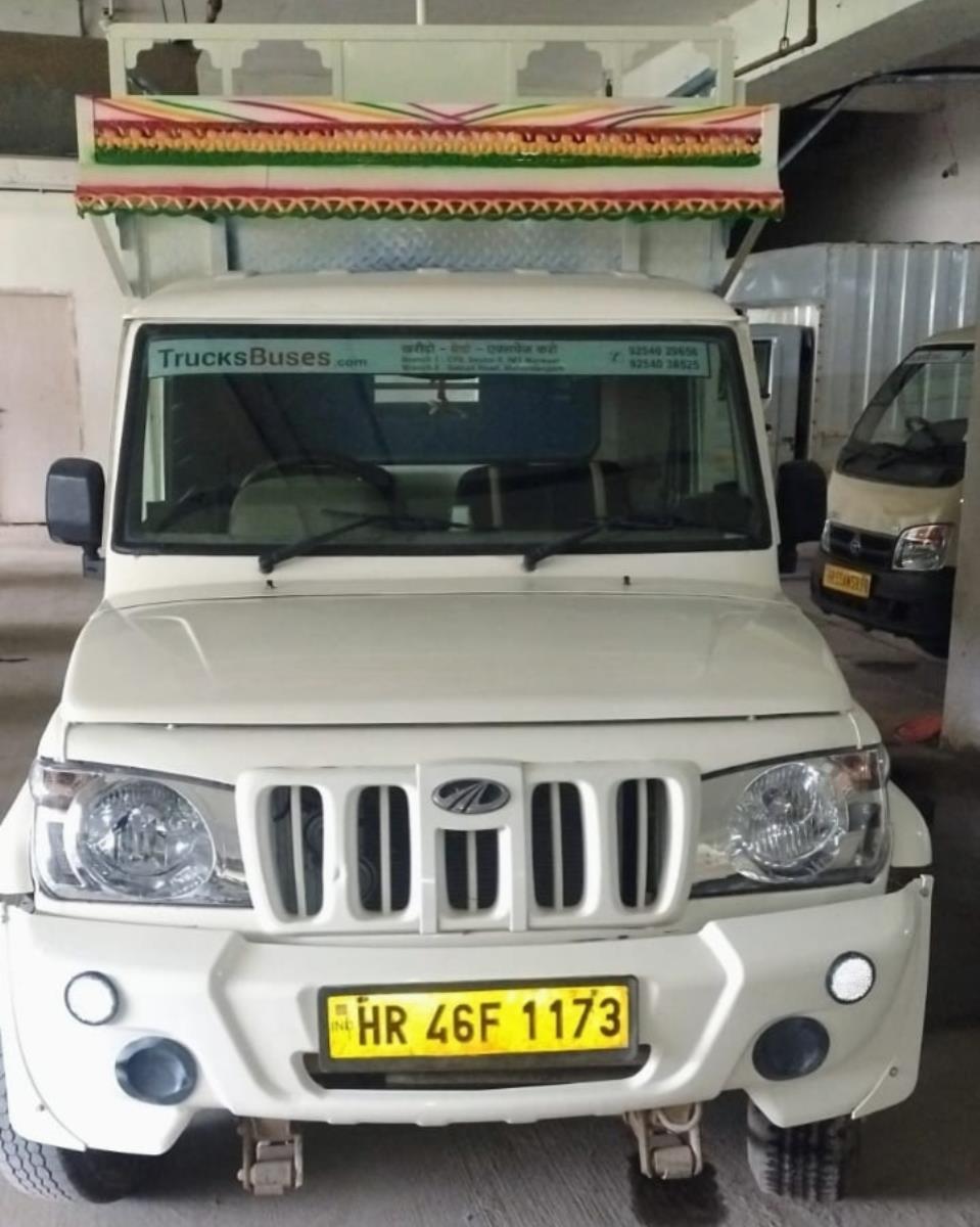 Mahindra Bolero Maxi Truck