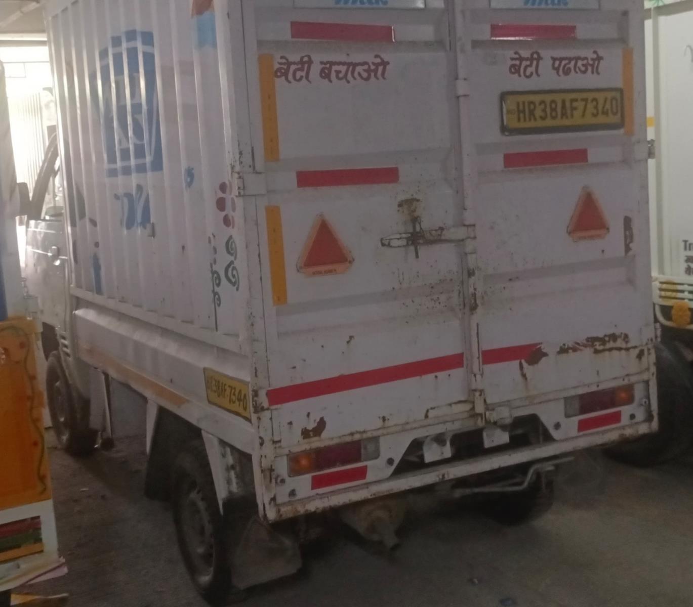 Maruti Suzuki Super Carry image 4