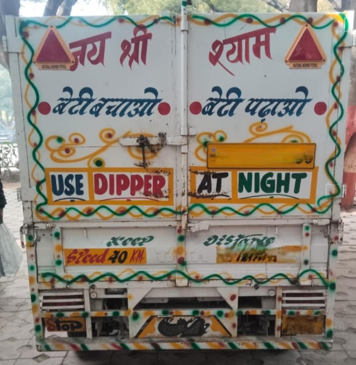 Tata Ace image 5
