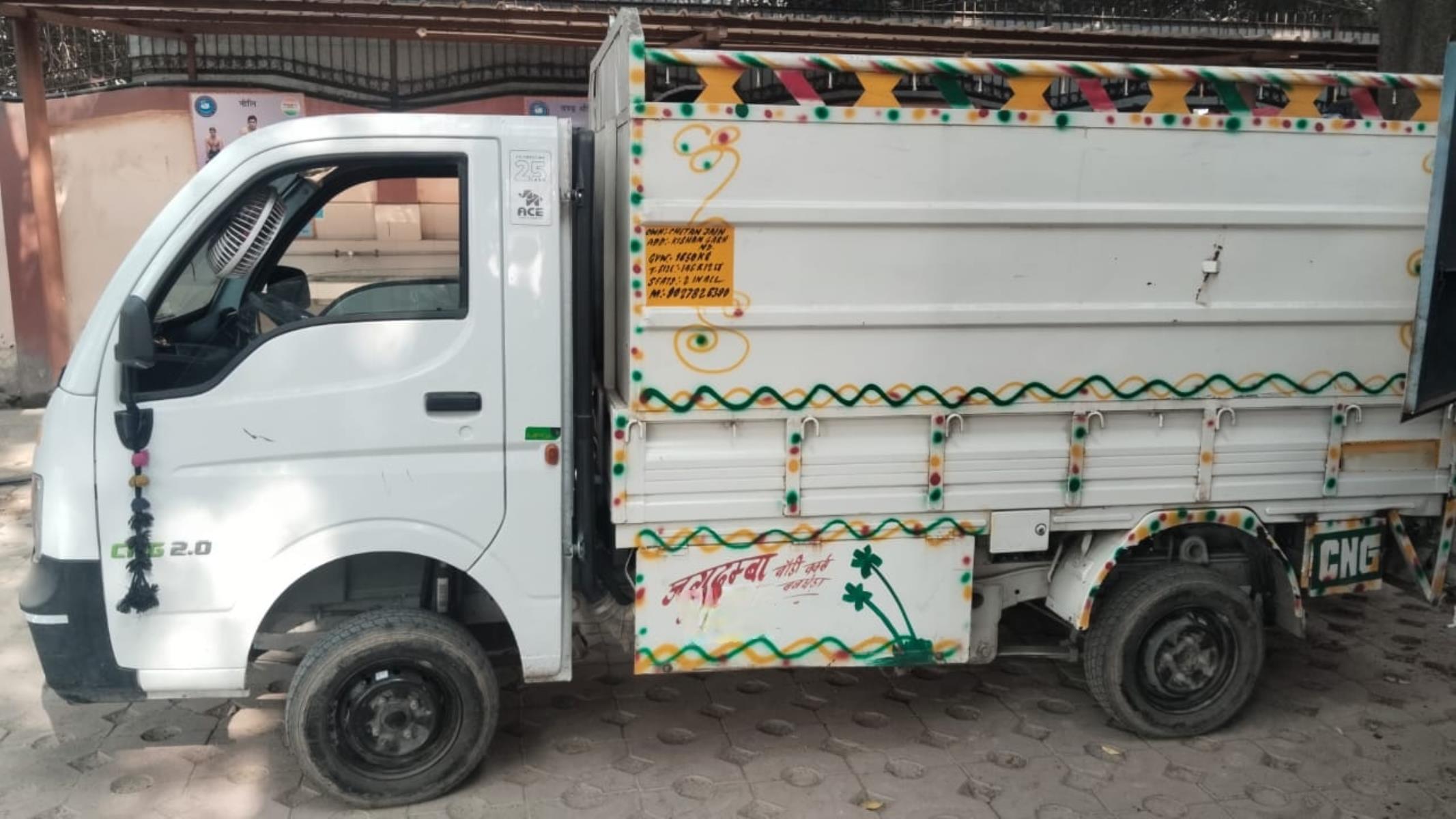 Tata Ace image 2