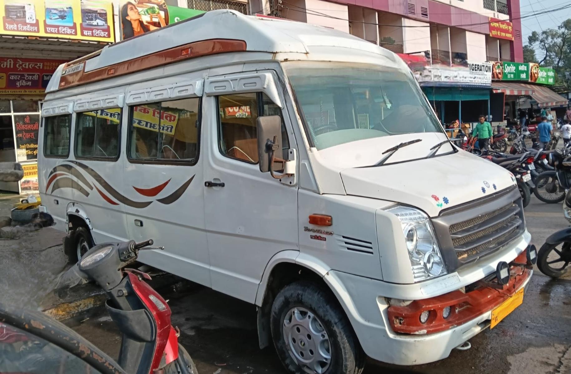 Force Traveller image 3