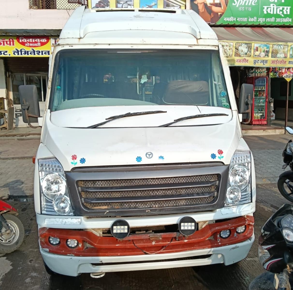 Force Traveller