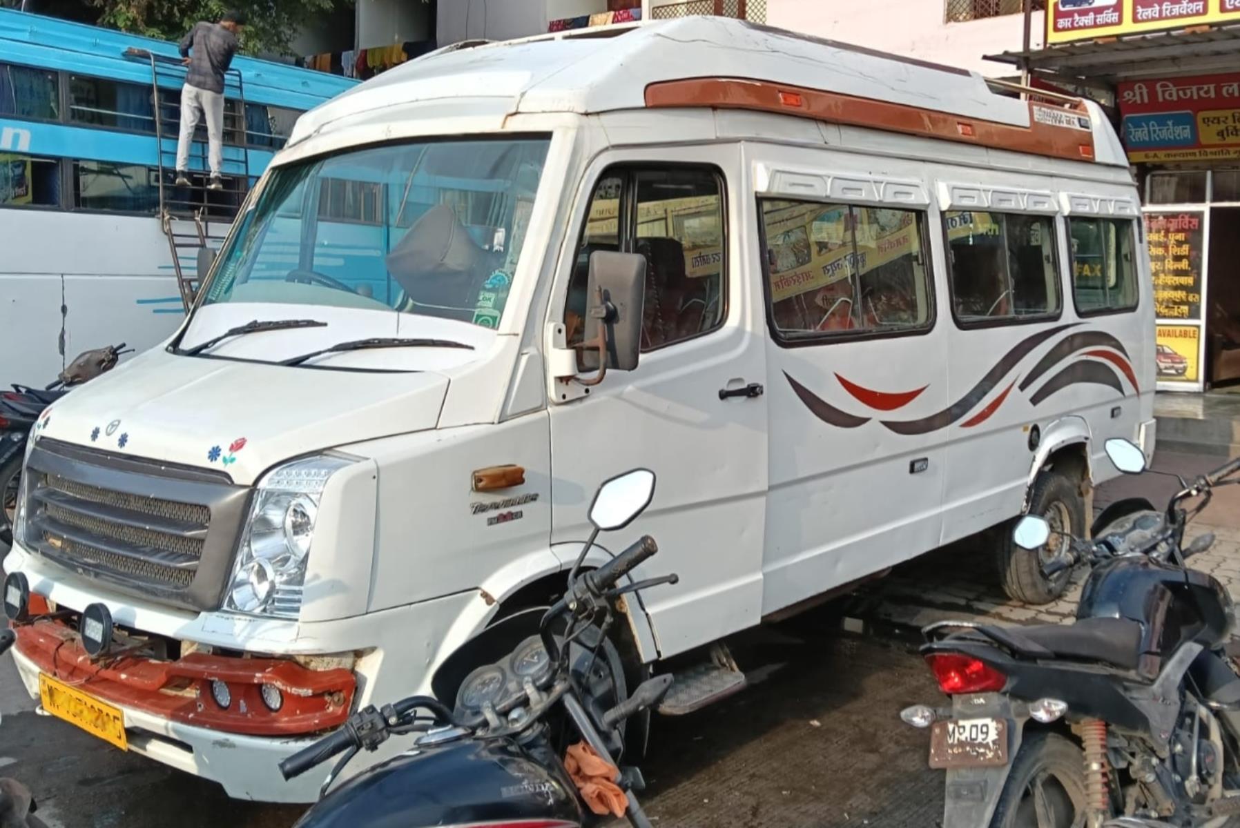 Force Traveller image 2