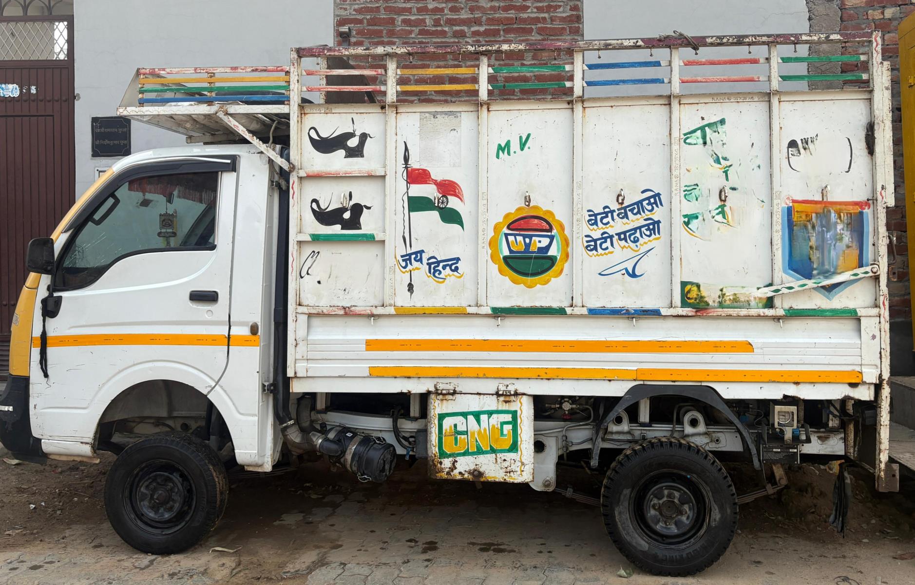 Tata Ace image 3