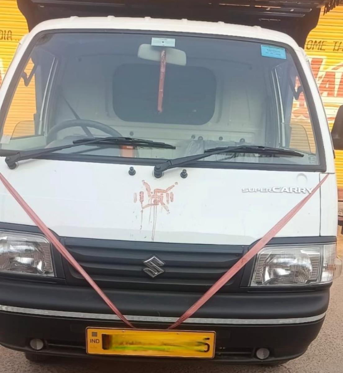 Maruti Suzuki Super Carry