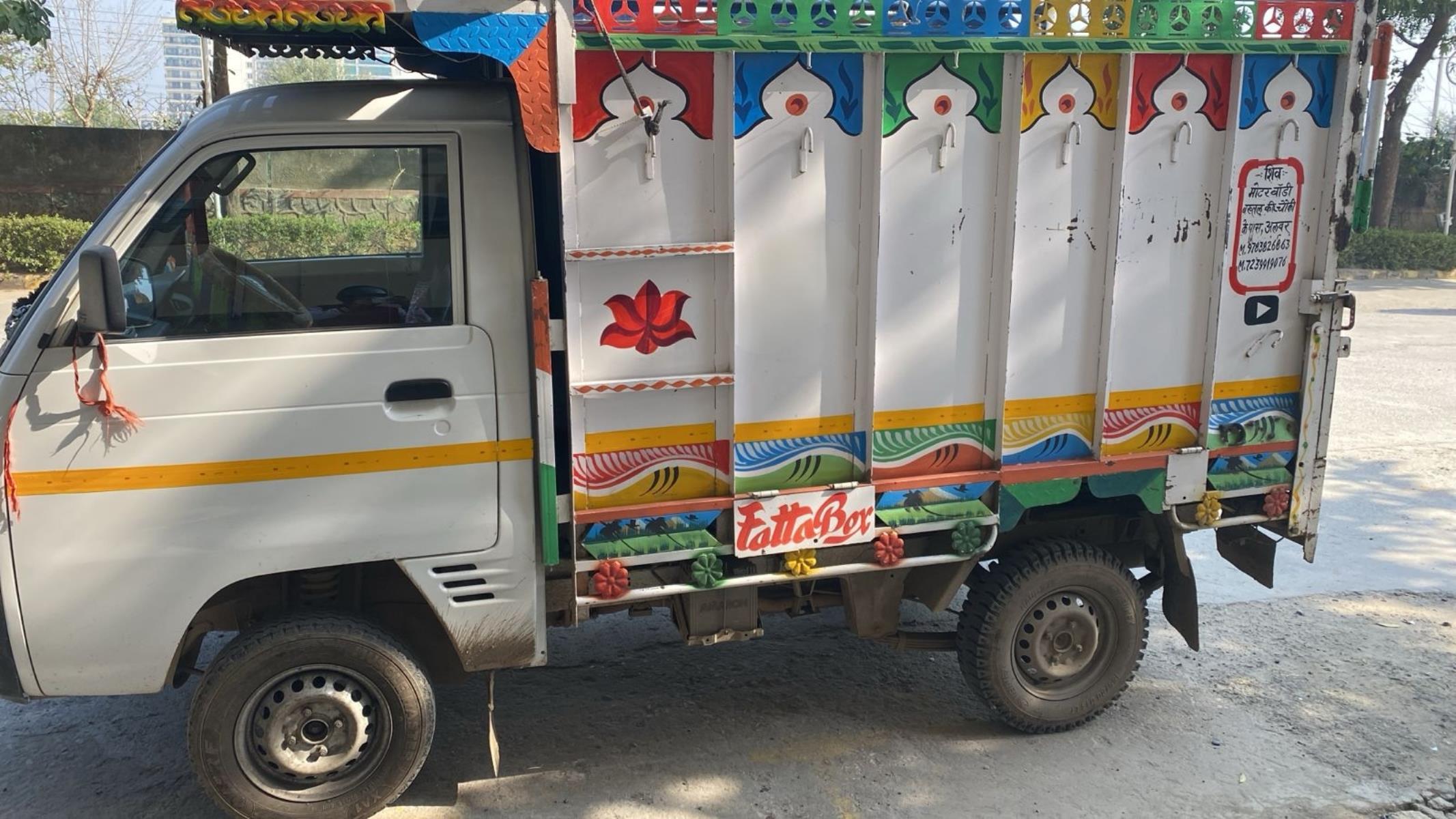 Maruti Suzuki Super Carry image 3