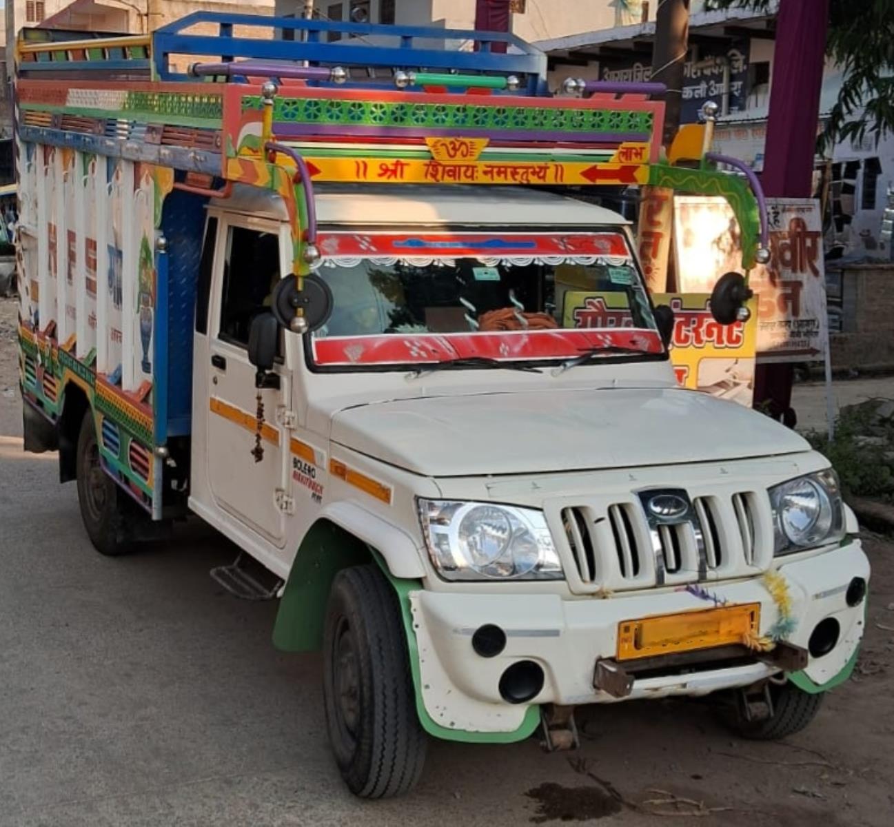 Mahindra Bolero Maxi Truck