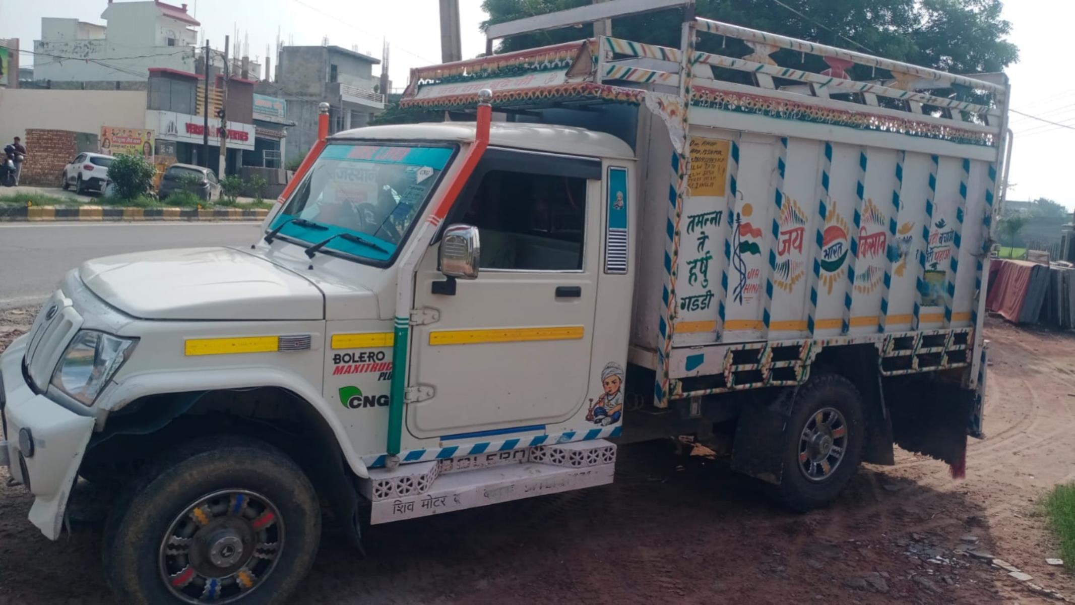 Mahindra Bolero Maxi Truck image 3