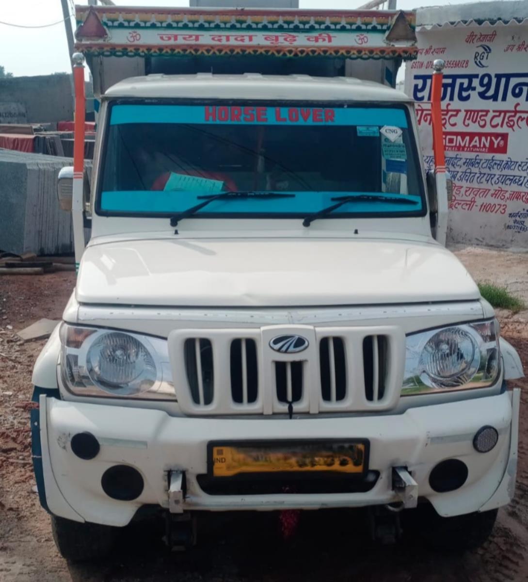 Mahindra Bolero Maxi Truck