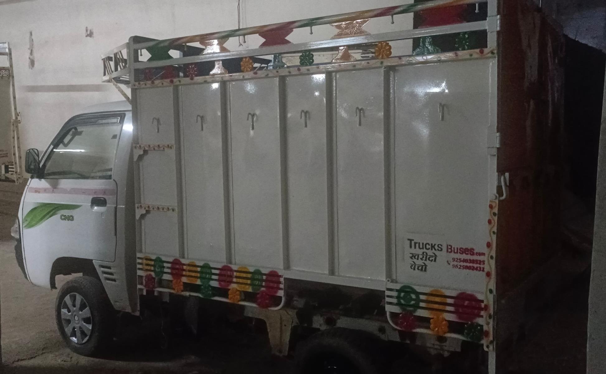 Maruti Suzuki Super Carry image 3