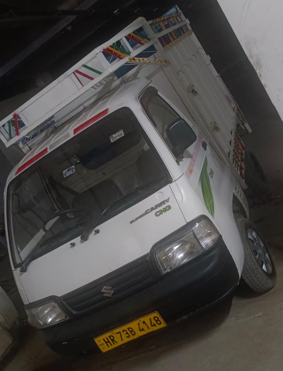 Maruti Suzuki Super Carry image 2