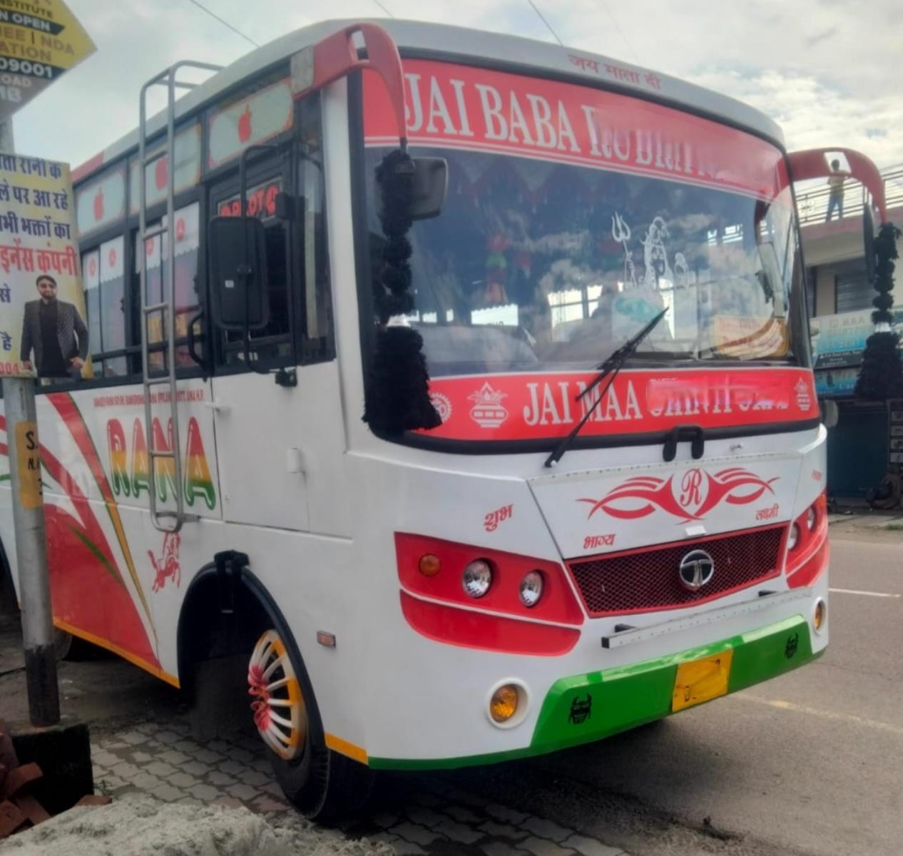 Tata 1512 image 4