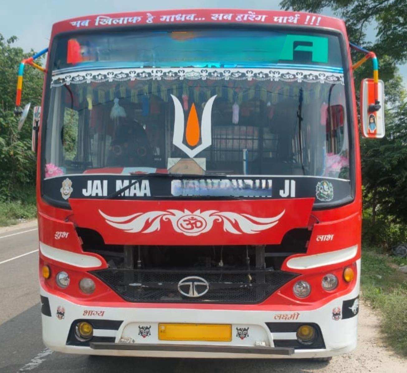 Tata LP 712
