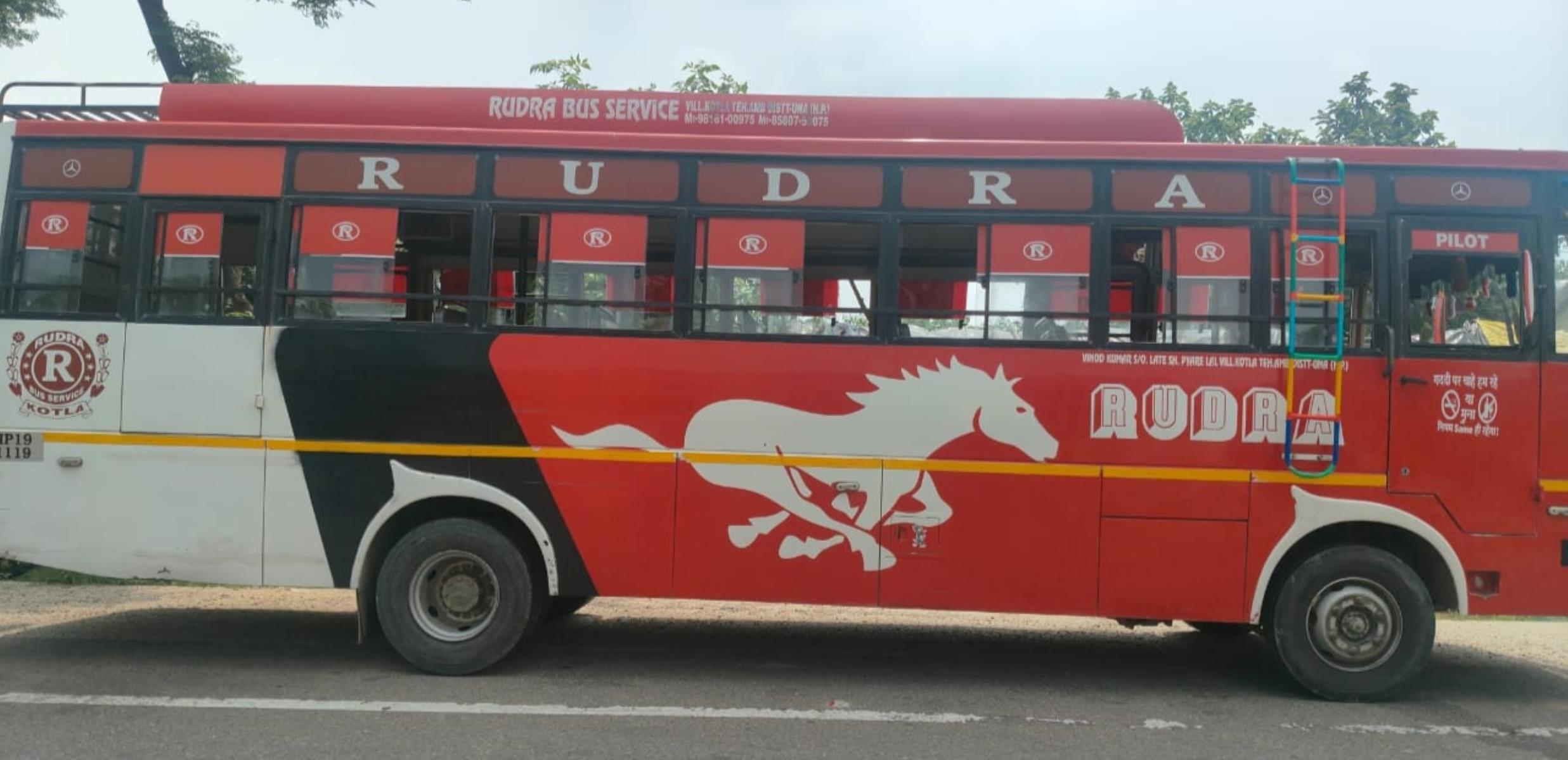 Tata LP 712 image 2