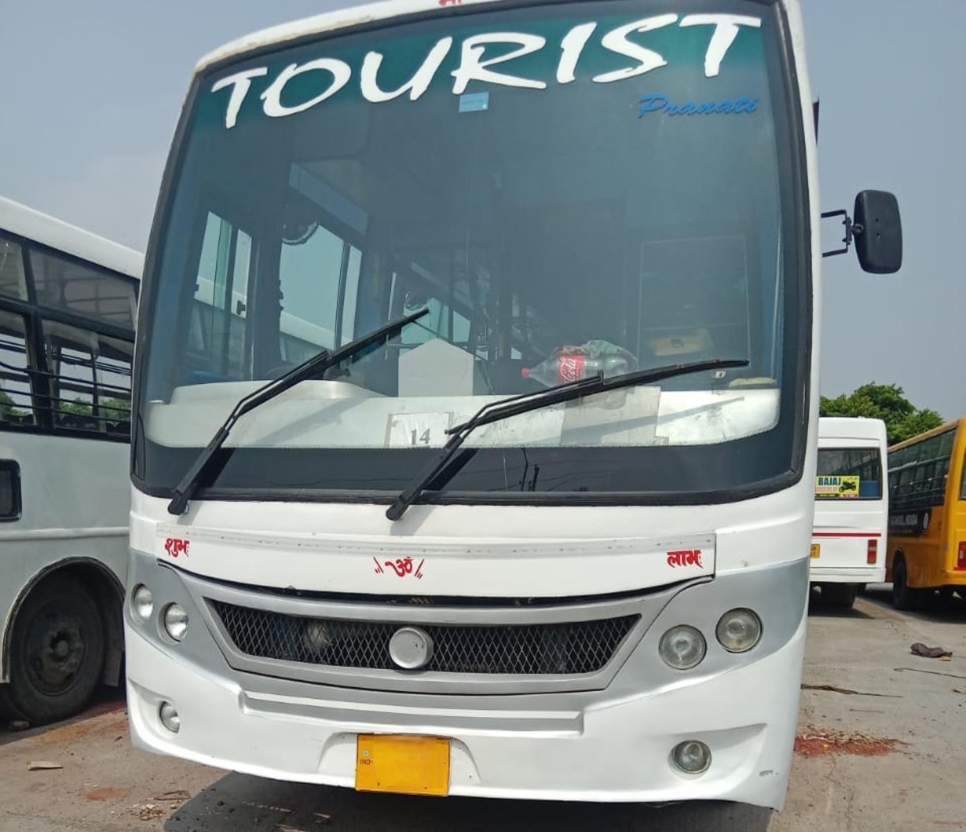 Tata LPO 7.5 Starbus Ultra