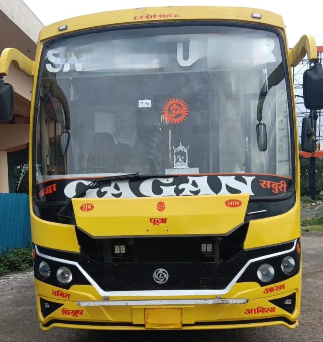 Ashok Leyland 	Cheetah