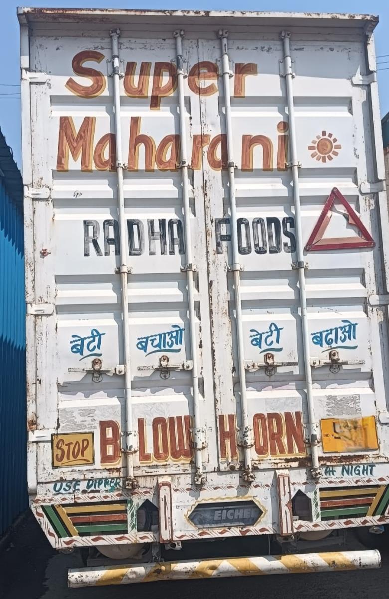 Eicher 2095 XP image 2