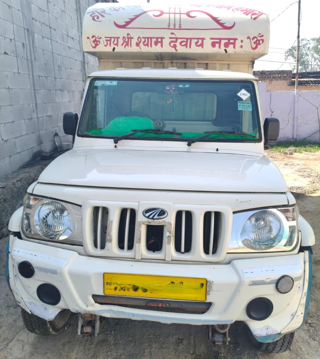 Mahindra Bolero Maxi Truck
