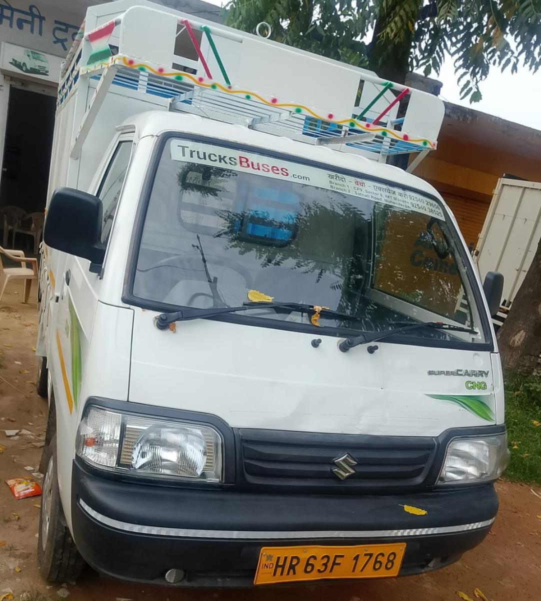 Maruti Suzuki Super Carry