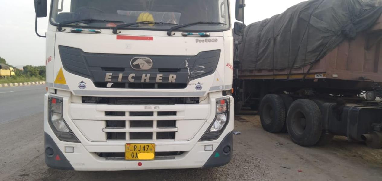 Eicher 8049