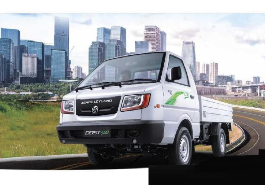 Ashok Leyland Dost CNG Small Vehicles