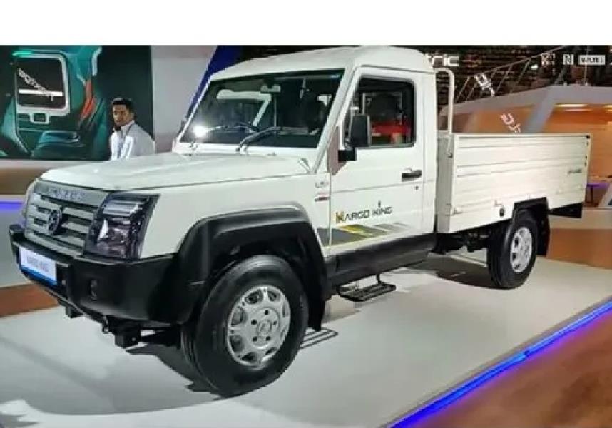 Force Kargo King Grand Small Vehicles